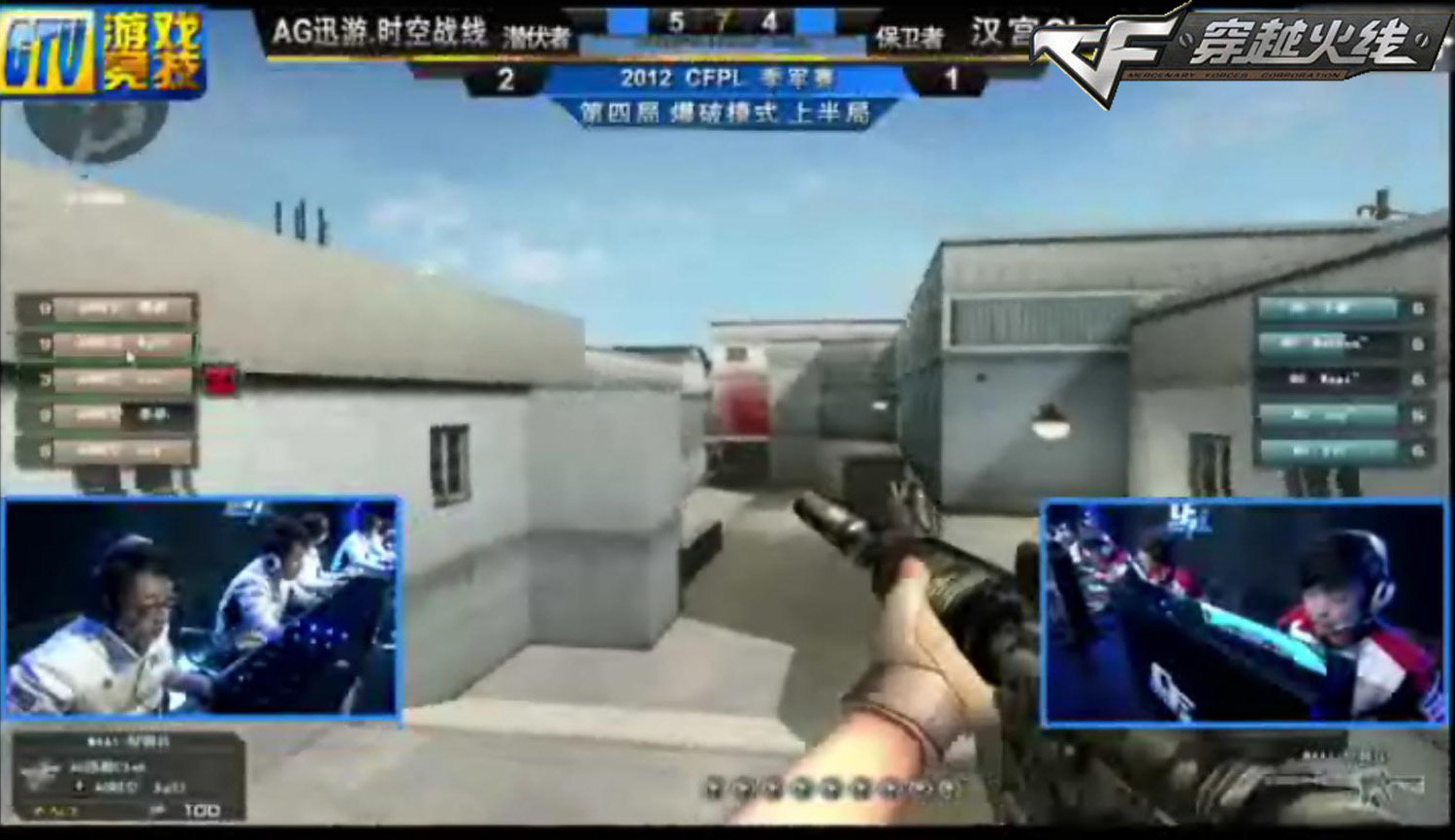 韦兰德的长 韦兰德的长