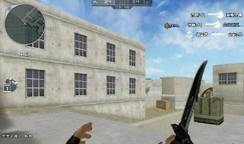 无球时刻 无球时刻