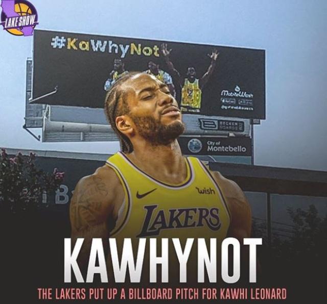 防守错位点 防守错位点