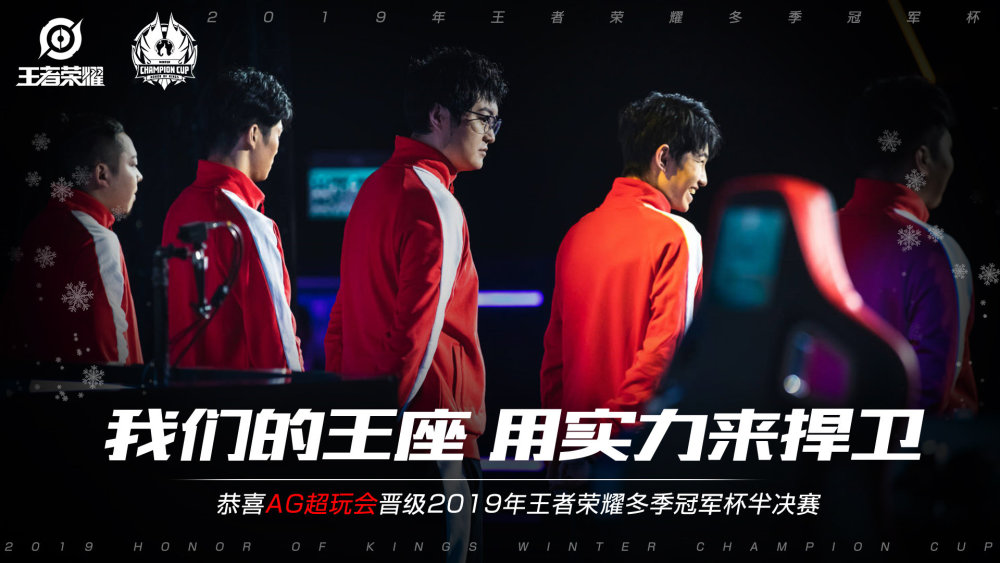 今是中职全