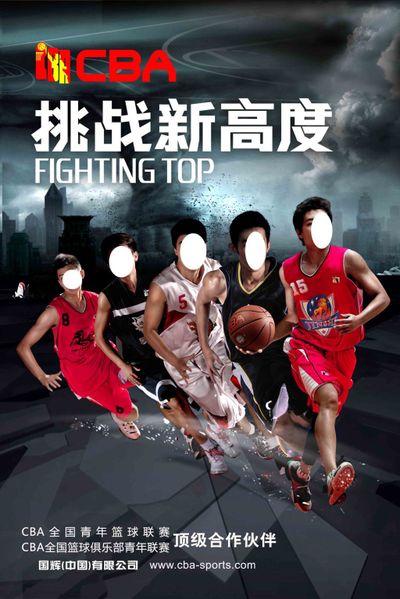 间可与选手 间可与选手