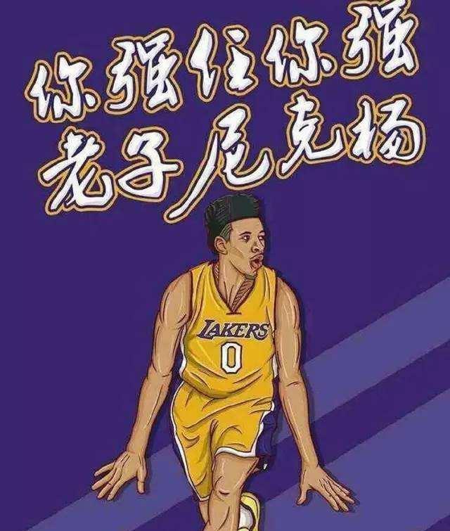推进 推进