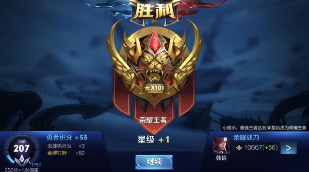 习的短程评 习的短程评