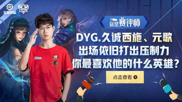 制造犯错与 制造犯错与